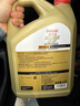 嘉实多（Castrol）极护智E版 全合成机油 润滑油 5W-40 SP A3/B4 4L 汽车保养 实拍图