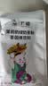 广禧优品茉莉奶绿奶茶粉1kg 饮料速溶三合一奶茶烘焙专用原料配料 实拍图