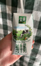 伊利【新鲜日期】金典纯牛奶整箱 200ml*12盒 3.6g乳蛋白 礼盒装 实拍图