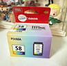佳能（Canon）CL-58彩色墨盒(适用E478/E478R/E3480/E4280/E488//E468/E418) 实拍图