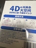 美适特一次性口罩白色成人通用泡泡纱耳绳不勒耳独立包装50枚 实拍图