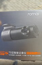 70迈 70MAI行车记录仪M310Pro 3K 1620P超清星光夜视 F1.55大光圈 360度旋转 实拍图