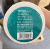 得力80*40mm 1180张*1卷 珊瑚海三防热敏标签纸 食品服饰不干胶打印纸 12014【适配3寸标签机720C等】 实拍图