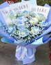 百花馆鲜花同城配送小时达玫瑰花满天星洋桔梗真花束生日礼物女友成人礼 【星辰之恋】11朵碎冰蓝|dy679 实拍图