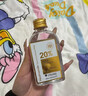 瑜然美烟酰胺马来西亚甘油发光水b5爽肤水去黄提亮520礼物送男女友140ml 实拍图