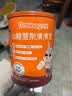 贝兜清清宝 益生元益生菌鸡内金奶伴侣清清宝 200g/罐(20袋独立分装) 实拍图