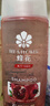 蜂花无硅油洗发水富含红石榴洋甘菊精华保湿柔顺温和滋养洗发膏500ml 实拍图