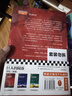 巨人的陨落（共3册）（通宵小说大师肯·福莱特世纪三部曲，全球读者平均3个通宵读完！）? 小说 实拍图