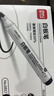 得力(deli)粗头可擦易擦白板笔滑耐磨耐用 办公文具会议老师培训教学 黑色10支/盒 P06817 实拍图