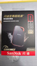 闪迪（SanDisk）1TB Nvme移动固态硬盘（PSSD）E81至尊超极速Pro版SSD 读速2000MB/s 手机直连笔记本外接 三防保护 实拍图