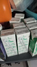 蒙牛特仑苏嗨Milk脱脂纯牛奶250ml*10盒 0脂肪 精美京绣送礼盒装 实拍图