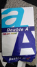Double A a4纸达伯埃复印纸打印纸500张/包A4复印白纸彩印单包 A4 90g  500张*1包 实拍图