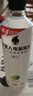外星人电解质水0糖0卡饮料 600mL*20 荔枝海盐*6+白桃*6+青柠*8 整箱装 实拍图