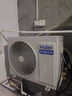 海尔（Haier）空气能热水器200升电辅变频一级能效家用空气源热泵 AI节能速热 国家补贴自营以旧换新N7（4~6人） 实拍图