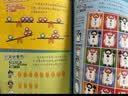 哈博士兴趣数学1-2年级杂志送礼品小学生低年级新课标数学逻辑思维训练 2026半年/全年1月-6月/7月-12月趣味数学学习辅导正版少儿阅读数学拓展期刊课外读物 激发孩子学习能力 数学能力提升 【全年 实拍图