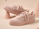 彪马（PUMA）厚底鞋粉色增高休闲松糕鞋女款新款夏季CARINA395093 玫瑰粉-玫瑰粉-金色-03 37 实拍图