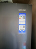 海尔（Haier）冰箱出品539升四开门十字对开门双开560大容量风冷无霜一级能效双变频家用冰箱干湿分储Leader系列 阻氧干湿分储+黑金净化+一级双变频 实拍图