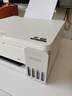 爱普生（EPSON）【新品】墨仓式 L3351彩色打印机 微信打印/无线连接 家用AI学习打印机（打印、复印、扫描） 实拍图