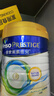 美素佳儿（Friso）皇家幼儿配方奶粉 3段（1-3岁幼儿适用）400g 乳铁蛋白（新国标） 实拍图