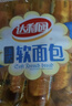 达利园软面包乳酸菌味360g营养早餐代餐小面包网红休闲零食小吃 实拍图
