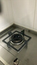 伊莱克斯（Electrolux）燃气灶 天然气灶双灶5.0kw大火力台面嵌入式两用双头猛火灶家用  天然气12T EHG7621SE 实拍图