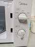 美的（Midea）微波炉经典升级款M2A 家用小型20升平板式易清洁快捷双旋钮高效速热杀菌除味 实拍图