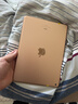Apple苹果ipad9/10/Pro2022/21/20款 /air5/mini7/6二手平板电脑 iPad 6代 实拍图