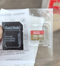 闪迪（SanDisk）256GB TF(MicroSD)内存卡 4K极速金卡A2 V30 U3行车记录仪 运动相机无人机 监控存储卡 读190MB/s 实拍图