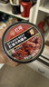红塔茄汁牛肉罐头130克×6罐 即食0添加防腐剂午餐肉熟食速食 实拍图