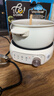 美的（Midea）电煮锅 电火锅 电热锅 电炒锅 分体式可拆洗 2.6L小电锅 学生宿舍多功能锅泡面锅 XZC2088S 配蒸笼 实拍图