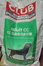 皇家狗粮 成犬粮 通用犬型 CC通用狗粮12月以上 3KG【成犬通用】 实拍图