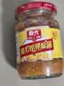春光食品 海南特产香辣型黄灯笼辣椒酱150g 0脂拌面酱酸汤肥牛黄椒酱 实拍图