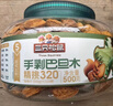 三只松鼠大颗粒手剥巴旦木500g 罐装坚果炒货干果扁核桃 零食送礼  实拍图