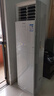 松下空调3匹新二级能效变频冷暖方柜客厅立柜机 原装压缩机铜管纳诺怡除菌健康风 以旧换新 NJ72F520 实拍图