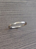 周六福（ZLF）  PT950铂金戒指女经典亮面白金素圈指环叠戴尾戒 17号 - 1.63g 晒单实拍图