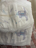 安儿乐（Anerle）小轻芯拉拉裤XXXXL40片(20kg以上)超薄透气尿不湿 实拍图