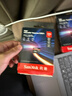 闪迪（SanDisk）256GB TF(MicroSD Express)内存卡 读880MB/s 写650MB/s 适配运动相机无人机 Switch2游戏机存储卡 实拍图