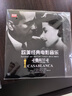 天地行LP黑胶唱片 欧美经典电影音乐-卡桑布兰卡(历届奥斯卡电影金曲）经典曲目首首动听 实拍图