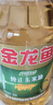金龙鱼 食用油 非转基因 压榨 一级 纯正玉米油4L（新老包装随机发货） 实拍图