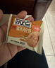 好吃点高纤消化饼800g饼干礼盒 办公室休闲零食早餐饼干代餐推荐 实拍图