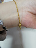 周生生黄金手链 足金侧身水波纹手串09240B 计价17厘米3.6克 实拍图