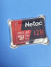 朗科（Netac）256GB TF（MicroSD）存储卡 A1 U3 V30 4K 高度耐用行车记录仪&监控摄像头内存卡 读速100MB/s 实拍图