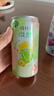 锐澳（RIO）预调酒 鸡尾酒 果酒微醺果冻3度甜酒 250ml*4罐 实拍图