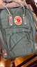 FJALLRAVEN双肩包kanken男女户外大容量书包电脑包运动旅行背包23510 664-916霜绿色/五彩底纹 16L【可容纳14寸笔记本电脑】 实拍图