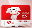 banq&JOY联名款Pro 32GB TF（MicroSD）存储卡U3 C10 A1 V30 4K 高速款行车记录仪&监控摄像头内存卡 实拍图