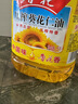 鲁花 食用油 物理压榨 剥壳去皮 葵花仁油5L 实拍图