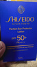 资生堂（Shiseido）蓝胖子防晒霜50ml*2SPF50+【新版】防水防汗隔离夏季男女生日礼物 实拍图