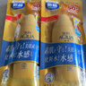 曼秀雷敦新碧小金帽防晒霜乳80g*2隔离提亮水感防紫外线户外通勤SPF50+ 实拍图