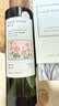 魔天然【高阶护肤水】保加利亚有机玫瑰纯露爽肤水女 补水保湿喷雾300ml 实拍图