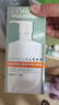 欧莱雅男士专用氨基酸温和控油洁面乳185ml去角质洗面奶护肤品 实拍图